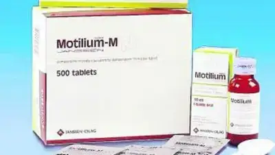 Motilium